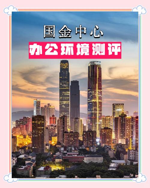 國泰金控學校，國泰金控是什么平臺